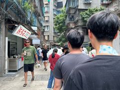 -普宁反沙番薯芋头