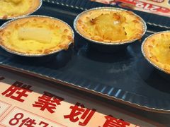 -必胜客(鳌江万达店)