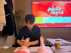 -若水云栖·足疗·按摩·SPA(城阳万达广场店)