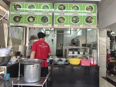 -Pho Hoa Pasteur