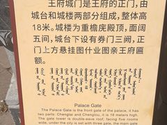 -五角枫生态旅游景区