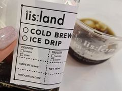 -iis:land(万菱汇店)