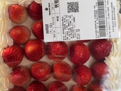 -山姆会员商店(邻瑞广场店)