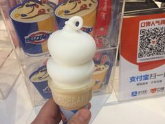 -DQ·蛋糕·冰淇淋(新世纪6F店)