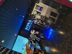 -博纳国际影城(铜锣湾激光巨幕杜比店)