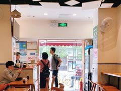 -梦花街馄饨店(中华苑店)