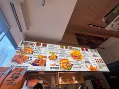 -前进5路汉堡炸鸡(汉街skp店)