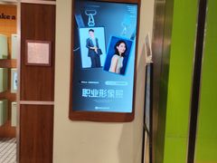 -凤凰汇购物中心