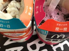 -麦当劳(石家庄乐活广场店)