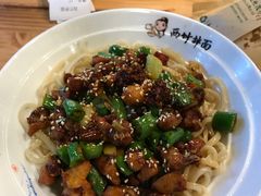 -西竹拌面(银川阅彩城店)