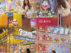 -广州保利时光里(建设大马路店)
