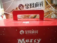 -金凤成祥(草桥店)