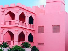 -漳州滨海火山岛自然生态风景区