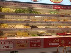 -每味每客·重庆麻辣烫(国泰店)