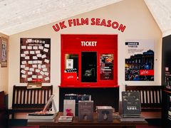 -PAGEONE(北京坊店)