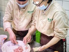 -袁记云饺(邯郸路店)