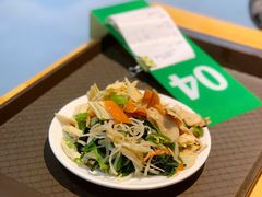 -马艾萨牛肉面