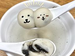 -五芳斋(中山大道总店)