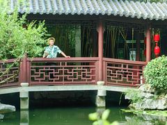-南京东郊国宾馆