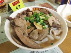皇牌猪杂汤河粉-荔林食店(西华路店)