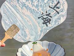 -寄畅興·百年蟹黄面·万国建筑群(外滩27号店)