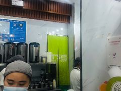 -鲜果时间·果蔬茶(赛格负二层店)