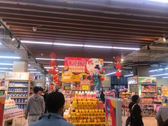 -冠超市(桂林万达店)