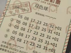 -戏精管理局·剧本杀·桌游·血染钟楼