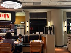 -太食獸泰式茶餐厅(IFS国金中心店)