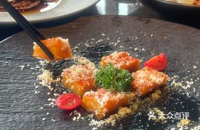 Cheese Sauce Roasted Pumpkin