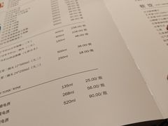 -玉林烤鸭店(黄村兴华店)
