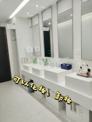 -慕颜医疗美容·皮肤微整 抗衰