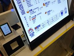 -茶百道(大卫城店)