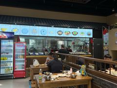 -大南门牛肉包子店