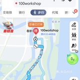 路过谢子龙一定一定要去吃的！！！😭