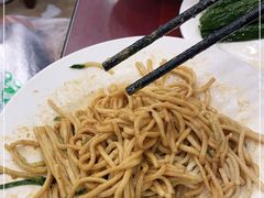 -新川面馆(新街口起源店)