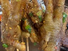 -林二哥宜烤官·宜宾小烧烤