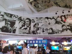 -金逸影城(中关村店)