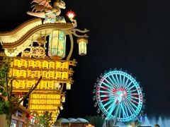 -渔岛海洋度假区