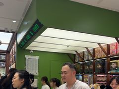 -泡泡玛特POPMART(天环购物中心店)