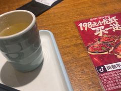 -乔街深夜食堂·小龙虾·高压锅生蚝(杭州总店)