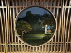-西湖国宾馆·紫薇厅