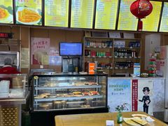 -华天二友居肉饼(宫门口店)