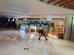 -BreadTalk面包新语·烘焙蛋糕(高德置地春广场店)