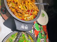 -淘蛙(广州星寰国际商业中心店)