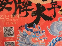 -南京大牌档(济南万象城店)