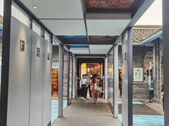 -三联韬奋书店(宽窄巷子店)