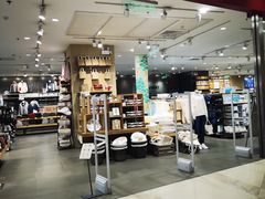 -MUJI无印良品(扬名广场2期店)