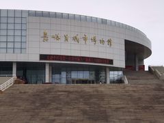 -嘉峪关城市博物馆