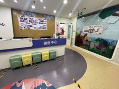 -瑞思英语·少儿英语启蒙(河西·梅江第六田园校区)